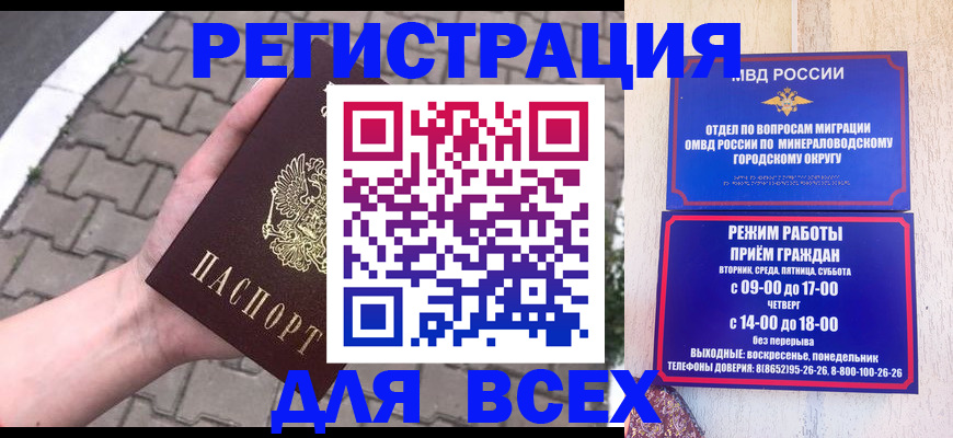 форма 3 в Вуктыле